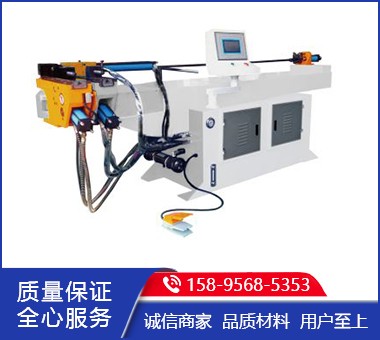 DW-50NC單頭液壓彎管機 