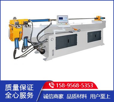 DW-75NC單頭液壓彎管機 