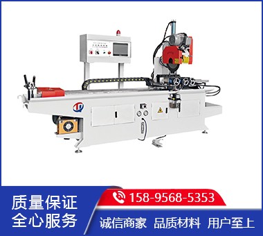 350CNC（左右夾）金屬圓鋸機(jī)
