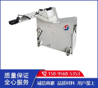 50TB-550推板式上料機(jī)
